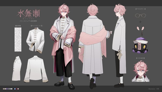 「full body pink coat」 illustration images(Latest)