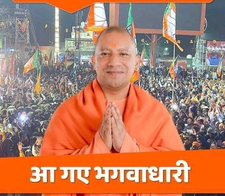 🇮🇳 Rajalakshmi Joshi 🇮🇳 tweet media