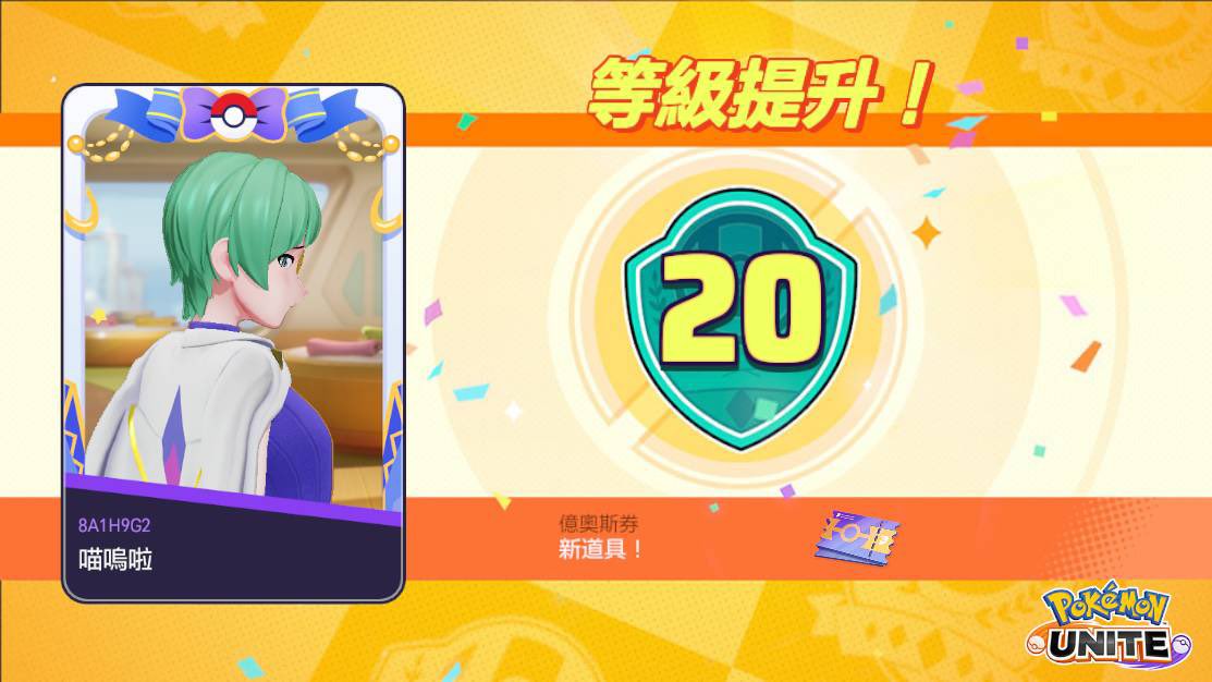 GrayChen tweet media