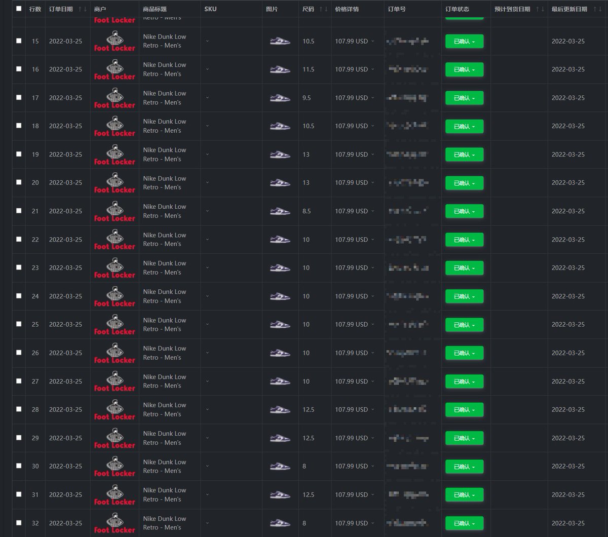O
🖤BOT:
<a href="/Noble_AIO/">Noble AIO</a>
<a href="/PrismAIO/">Prism</a>
🖤PROXY:
<a href="/LEMONPROXY2020/">LEMONPROXY</a>
 Private ISP &amp; Daily from BoBo Kicks
🖤TOOL:
<a href="/BlueCup_BQT/">Igor Udot</a> 
<a href="/bootteer/">Bootteer</a> 
🖤COOK GROUP: 
<a href="/TheOilEdu/">TheOilEdu</a>
🤍Special Thanks: 
<a href="/EthanMTL/">Ethan Bonnamour</a>
