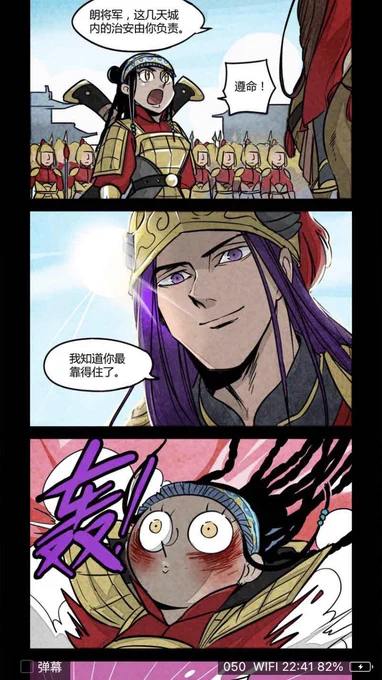 百灵姐かわいいよう 