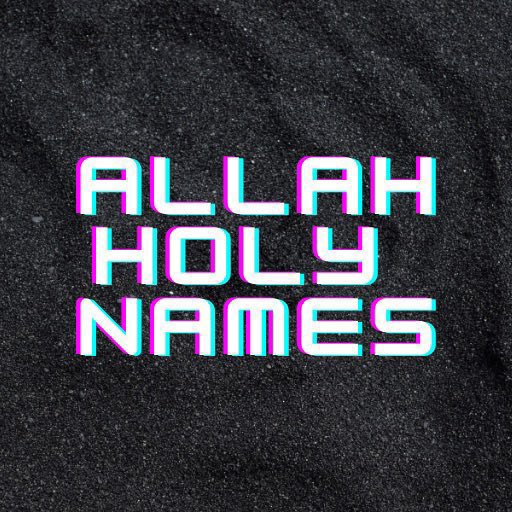 ALLAH HOLY NAMES NFT tweet media