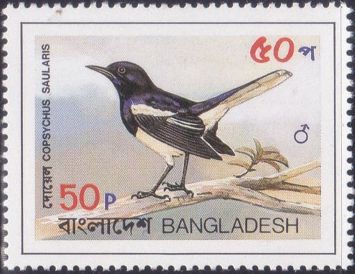 #Bangladesh #postage #stamp
#philately #birds