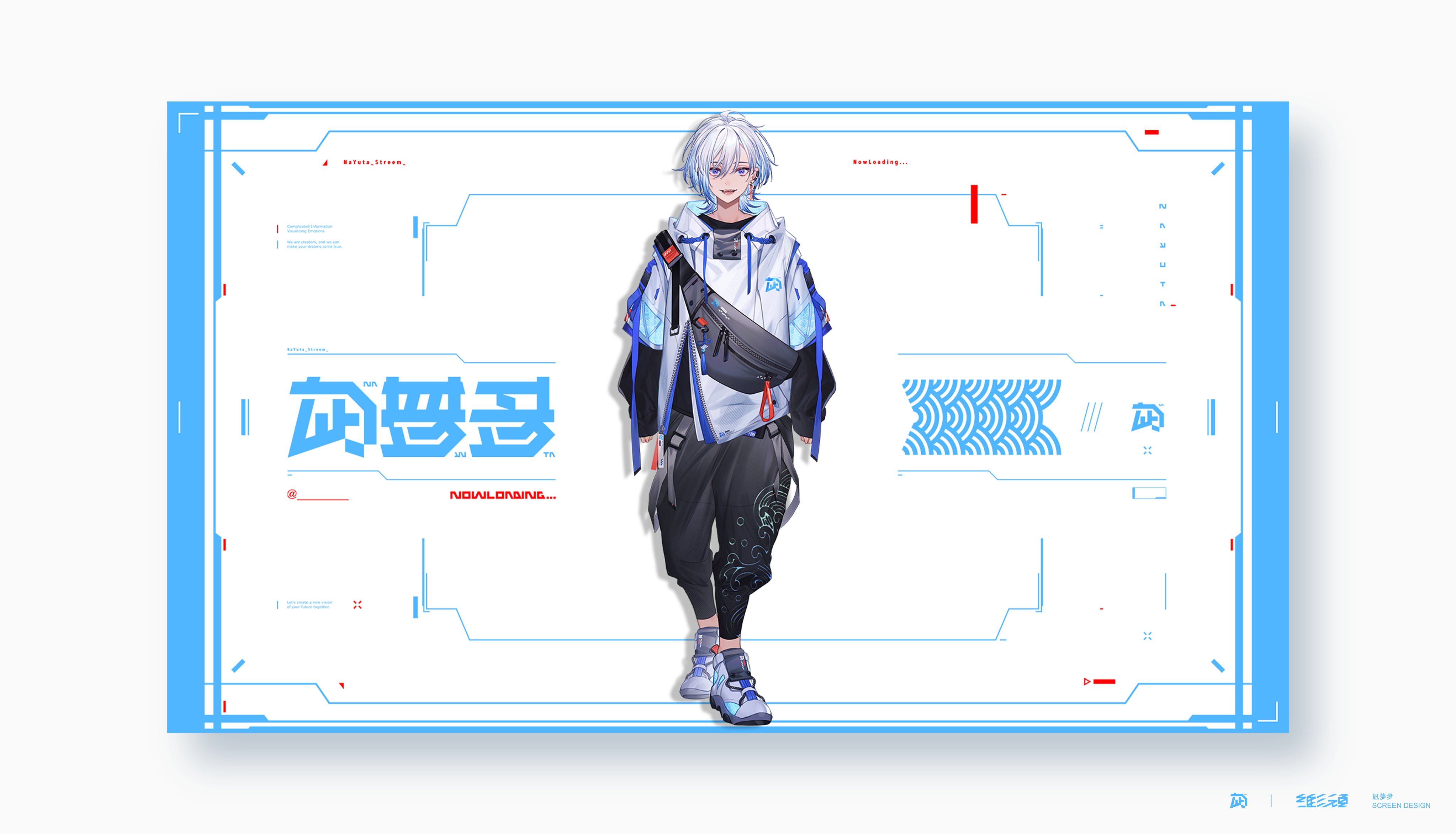 Neo Porte所属の凪夢夛さん Nayuta Neo の配信画面 ロゴデザインを制作させていただきました 雑談や初配信のデザイン以外にもレイアウトがございますので 凪夢夛さんの配信をお見逃しなく 何卒 凪夢夛 ネオポルテ T Co 9dhqzsvlgn