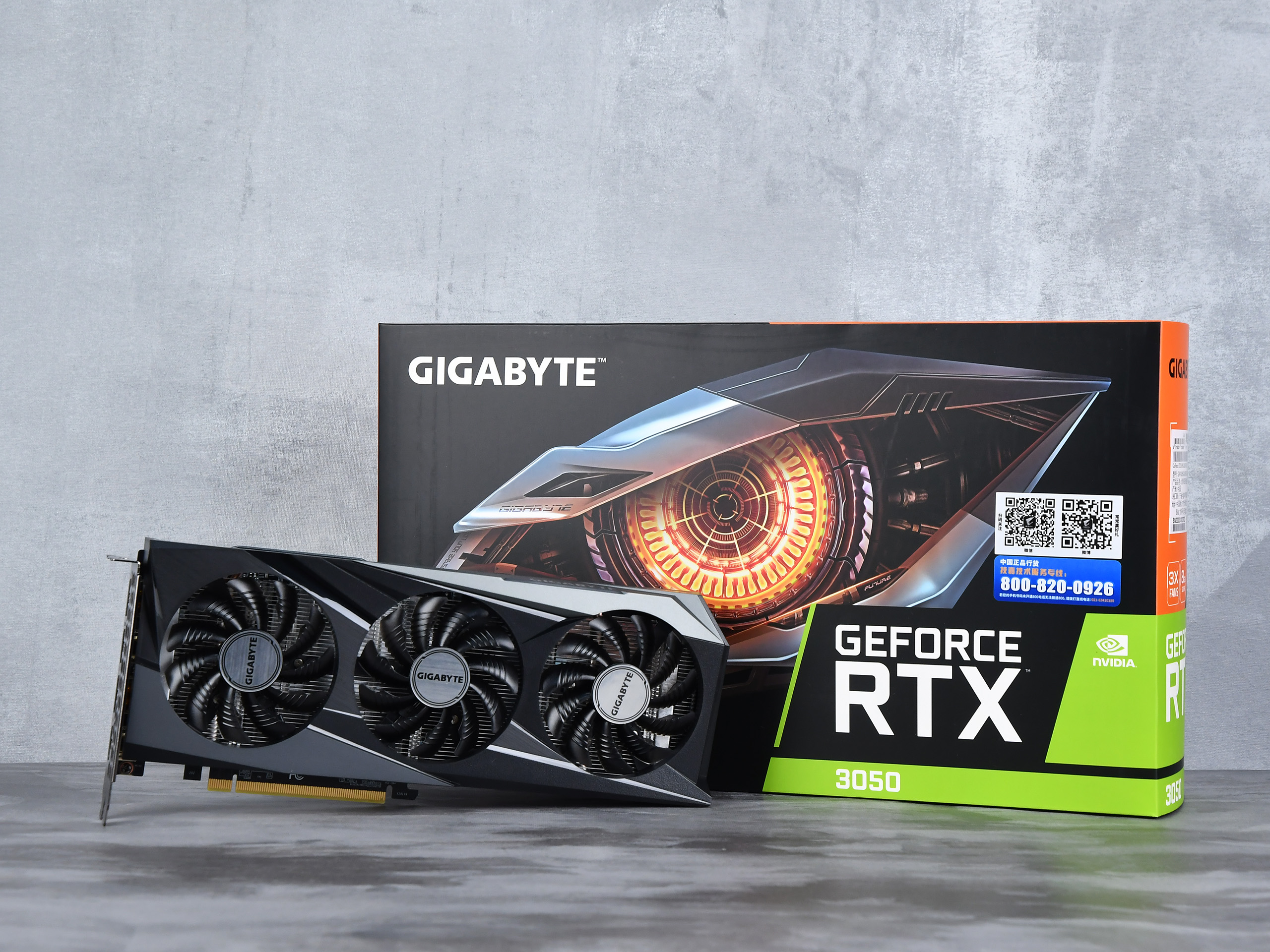 AORUS Espa a on X