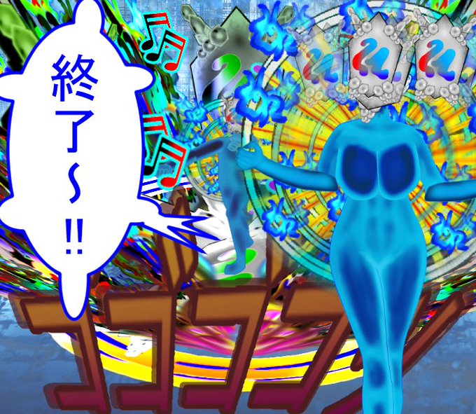 終了しました。お休みなさい。

https://t.co/CPLBQK3ghW

よろしくお願いします。無料。
#終わらない夢 #創作漫画 #オリキャライラスト #オリジナル作品 #一次創作 #オタクの夜の夢 #manga #anime 