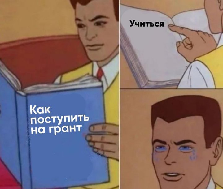 __kactusechek_'s tweet photo. @dolboyojikbleat 😭😭
Тут особо нечем гордится, но спасибо ❤️ https://t.co/qfCdCAjncc