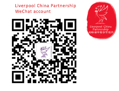 LpoolChina's tweet photo. To promote🇬🇧🇨🇳trade success, provide #sectorinsight, and reach more audience, we upgraded our global digital #socialmedia presence last Oct by launching our new website, opening LinkedIn & Twitter accounts, refreshing our WeChat account, and releasing a new brochure. Follow us! https://t.co/rM27ptNppA