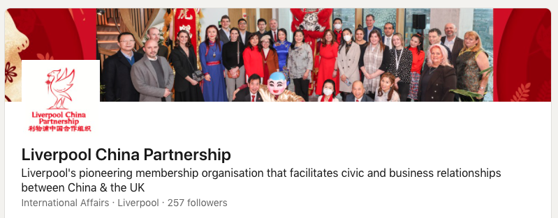 LpoolChina's tweet photo. To promote🇬🇧🇨🇳trade success, provide #sectorinsight, and reach more audience, we upgraded our global digital #socialmedia presence last Oct by launching our new website, opening LinkedIn & Twitter accounts, refreshing our WeChat account, and releasing a new brochure. Follow us! https://t.co/rM27ptNppA