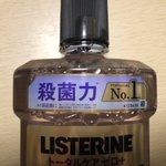 リステリンに付いてるシール「殺菌力No.1」かと思ったけど、No.1なのは売り上げだった。