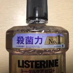 リステリンに付いてるシール「殺菌力No.1」かと思ったけど、No.1なのは売り上げだった。
