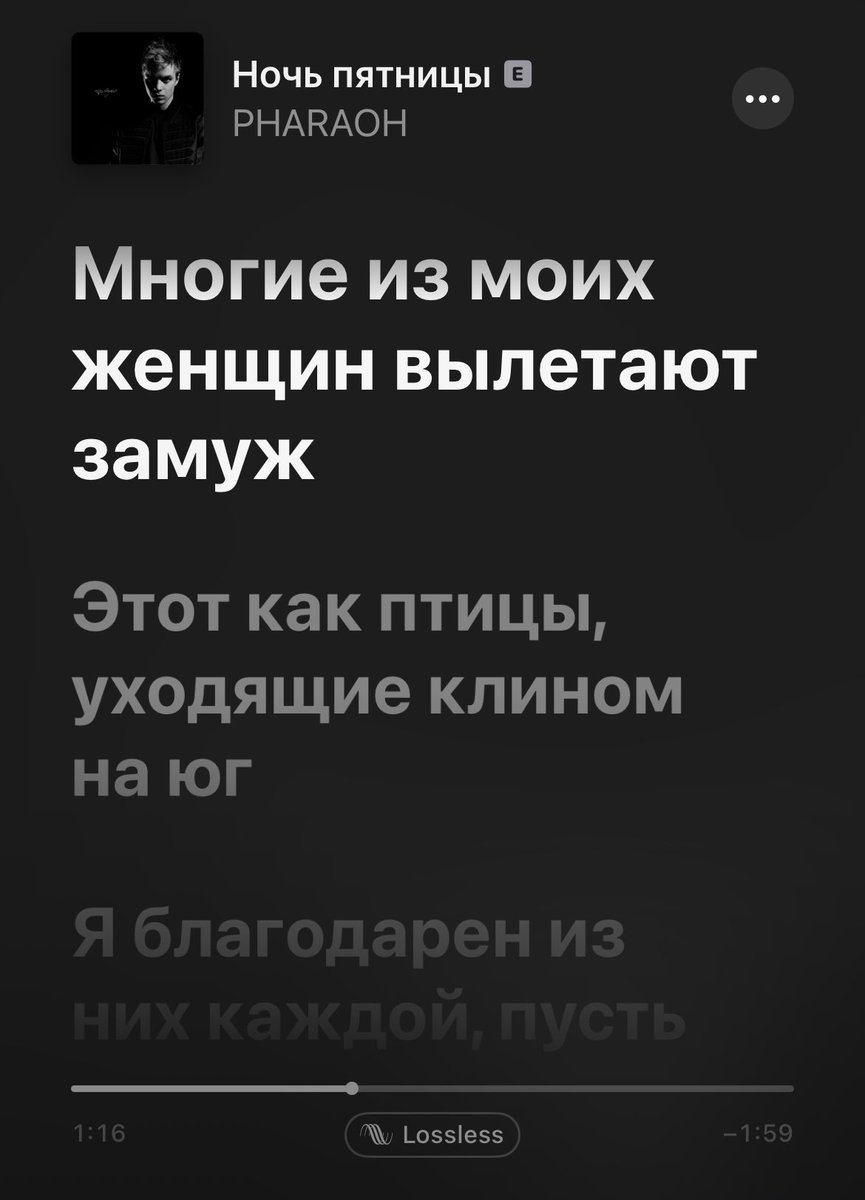 дошёл в жизни до этого этапа
