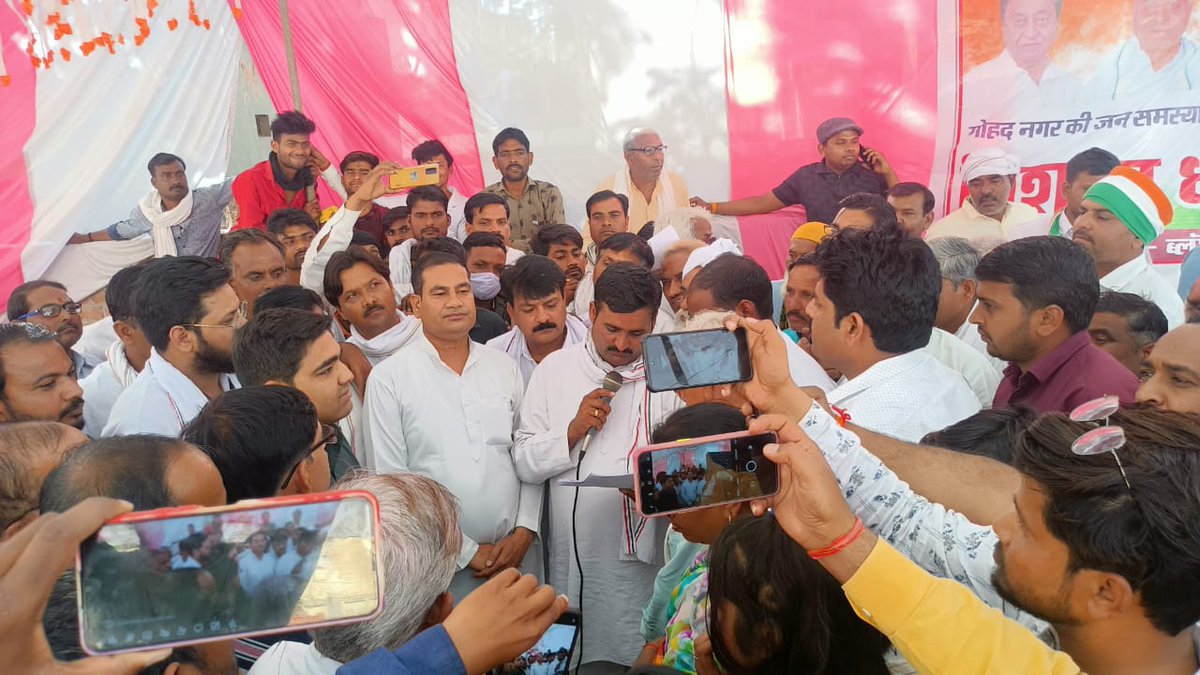 MlaGohad's tweet photo. आज ब्लॉक कांग्रेस कमेटी गोहद द्वारा के नगर प���लिका गोहद का स्थानीय समस्याओं को लेकर के धरना प्रदर्शन घेराव किया गया जिसमें कांग्रेस पार्टी के कई जिम्मेदार व जवाबदार नेता साथी उपस्थित रहे। सभी का बहुत बहुत धन्यवाद/
@INCMP @MANSING04895377 @jarariya91 @digvijaya_28 https://t.co/xENdEV1tlU