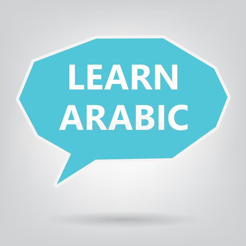5 step guide to learn Arabic or Tajweed Quran in 3 MONTHS ONLY !! For only as less as 20 $ monthly or we work for free ! Message us to get free trial lesson + free consultation + free books coursesbites.com to enrol: forms.gle/BQLEYD1LsbrFSt…