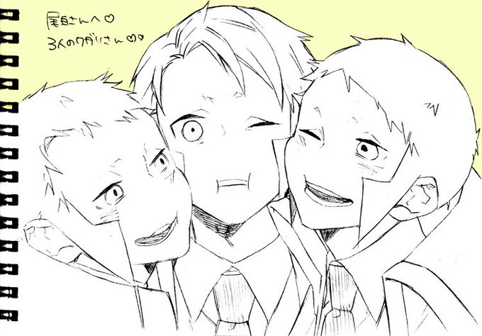 ▽今日はトリプルマスの日なの? 