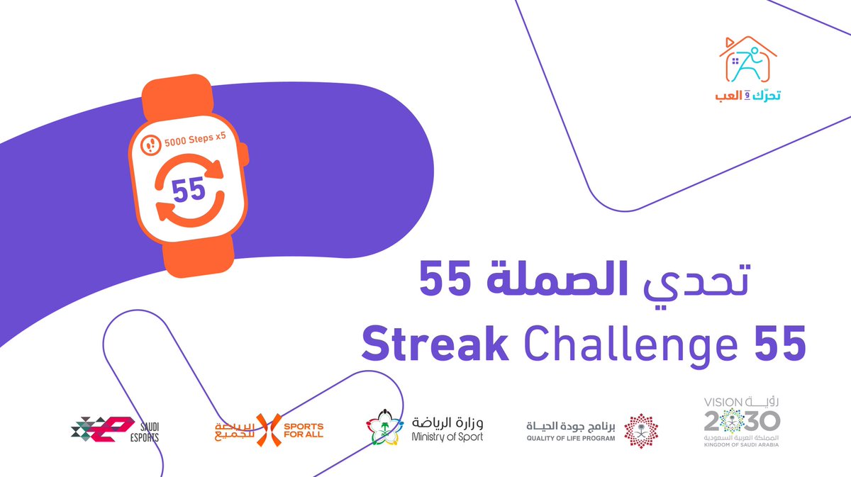 Move To Game tweet media