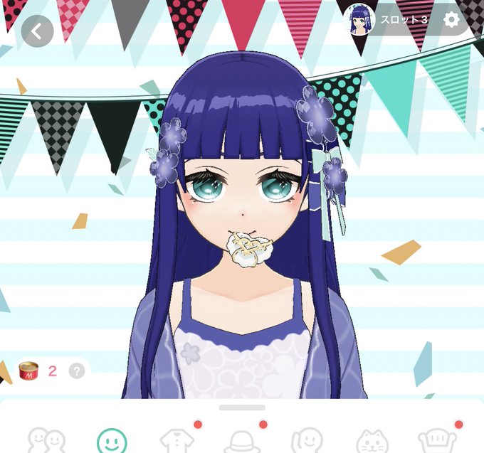 アハハハハのtwitterイラスト検索結果