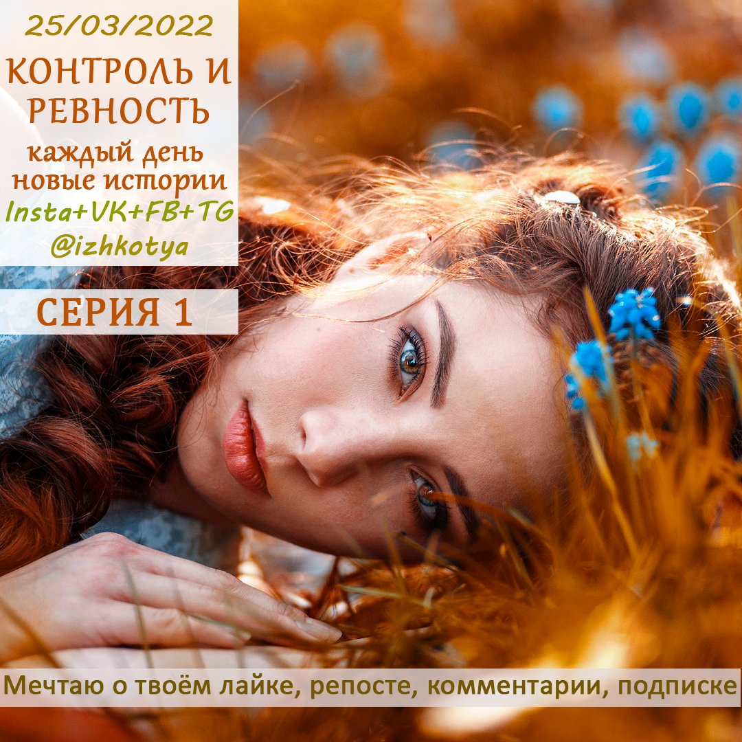 MAX (@ezomax79) on Twitter photo 