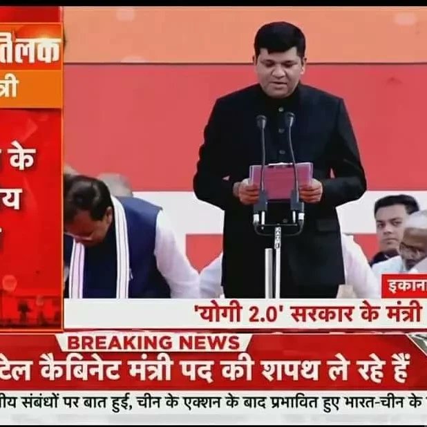 मा.कार्यकारी राष्ट्रीय अध्यक्ष अपना दल(एस) 
श्री आशीष पटेल जी भाईसाब को उत्तर प्रदेश सरकार में 
कैबिनेट मंत्री के रूप में शपथ ग्रहण पर हार्दिक बधाई एवं उज्ज्वल कार्यकाल की शुभकामनाएं.  🎉अनुप्रिया दीदी जिंदाबाद 🎉
🎉आशीष भईया जिंदाबाद,🎉
बड़े भैया मा.श्याम पटेल (प्रदेश अध्यक्ष )