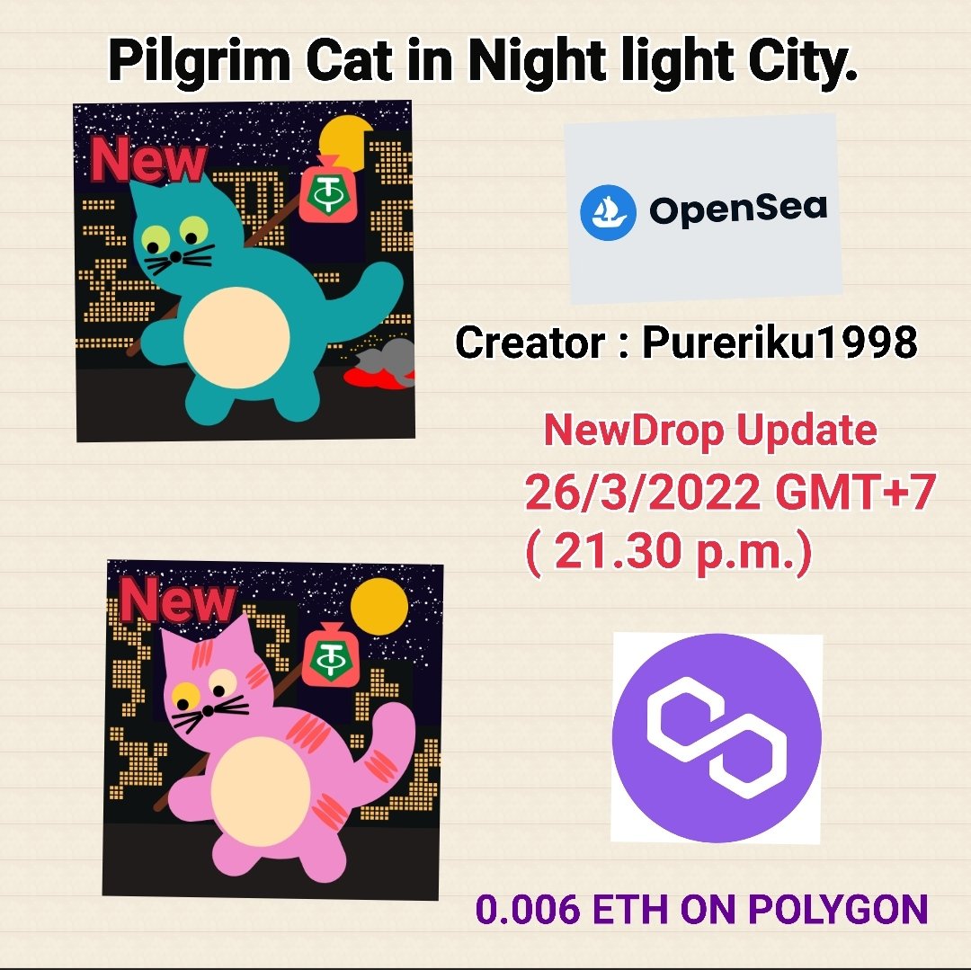 Pureriku1998 tweet media