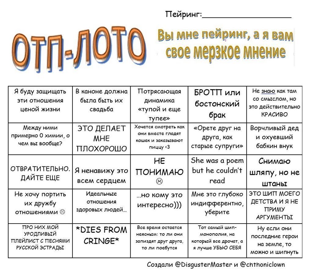 Ик