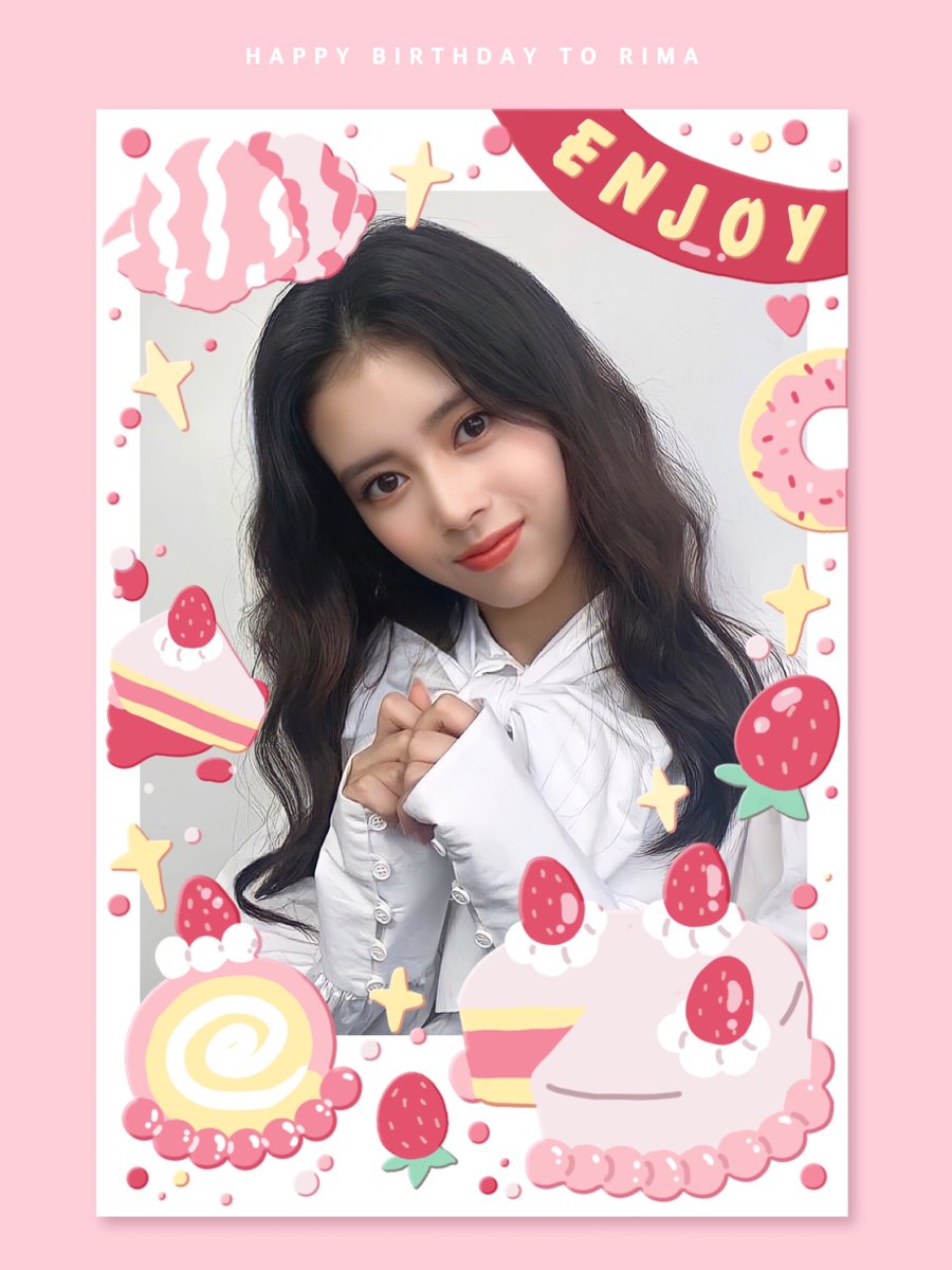 __chaewa_'s tweet photo. お誕生日おめでとう🎂♥️
リマちゃんの唯一無二の世界観が好き✨

#HappyRimaDay
#わっぴぃばーすでぃ https://t.co/rzyS7Lynvv
