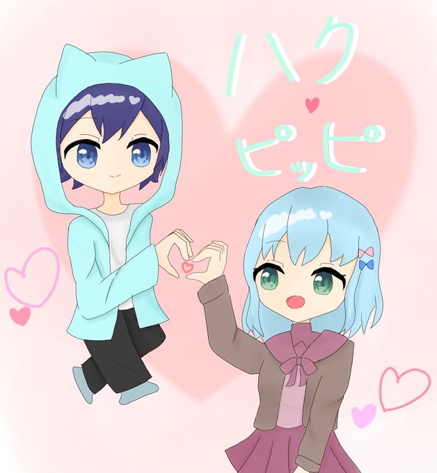 結婚おめでとうのtwitterイラスト検索結果