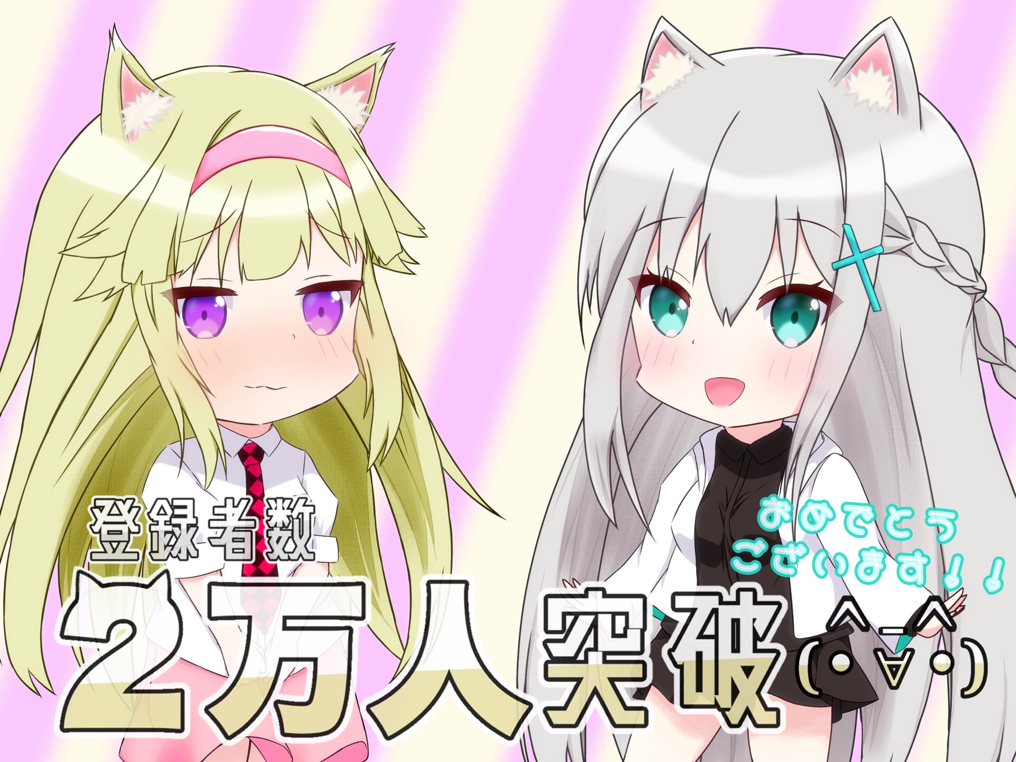 顔文字 ﾉｼ Faceletter Twitter
