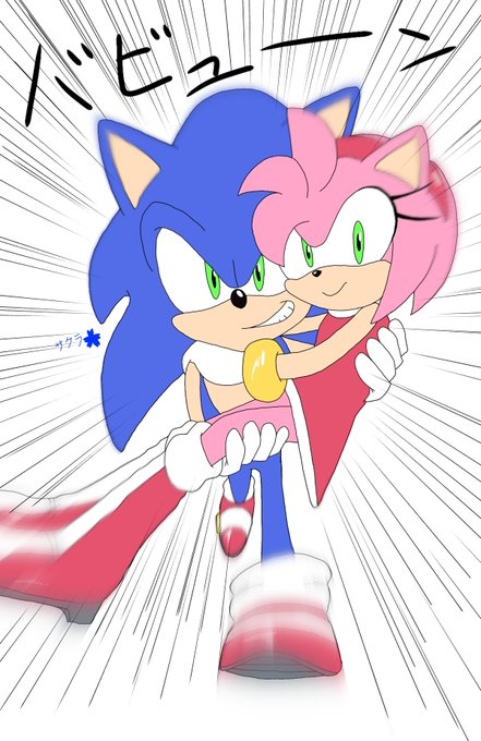 Project: Sonamy on X: nice try amy~ artwork by @Raitochan3