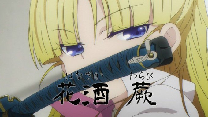 花酒蕨のtwitterイラスト検索結果 花酒蕨のtwitterイラスト検索結果