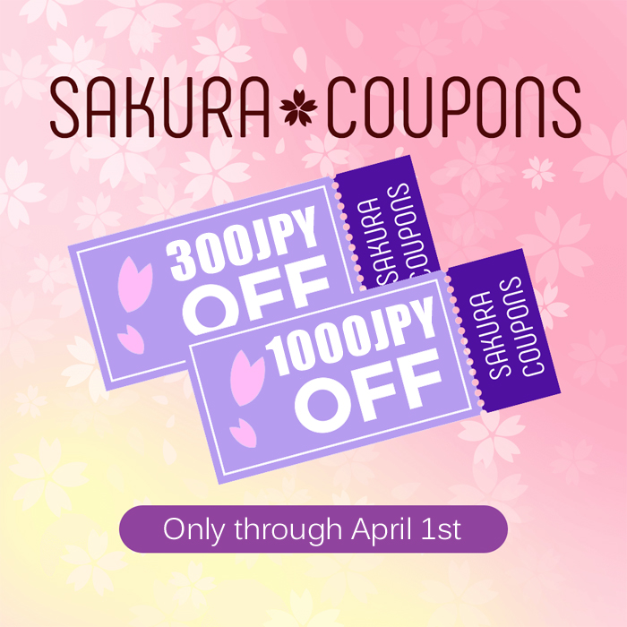 CDJapan on Twitter: "Just Started [MAX 1,300JPY OFF] SAKURA Coupons ...