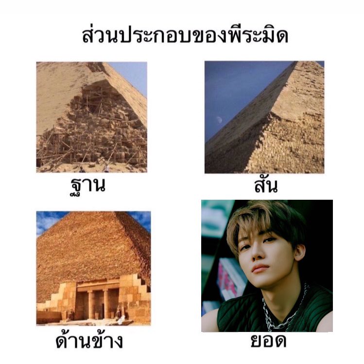 보석 ⚾️ 𝑱𝑵𝑱𝑴♡𝑩𝒐𝒕𝒉𝑺𝒊𝒅𝒆𝒔 tweet media