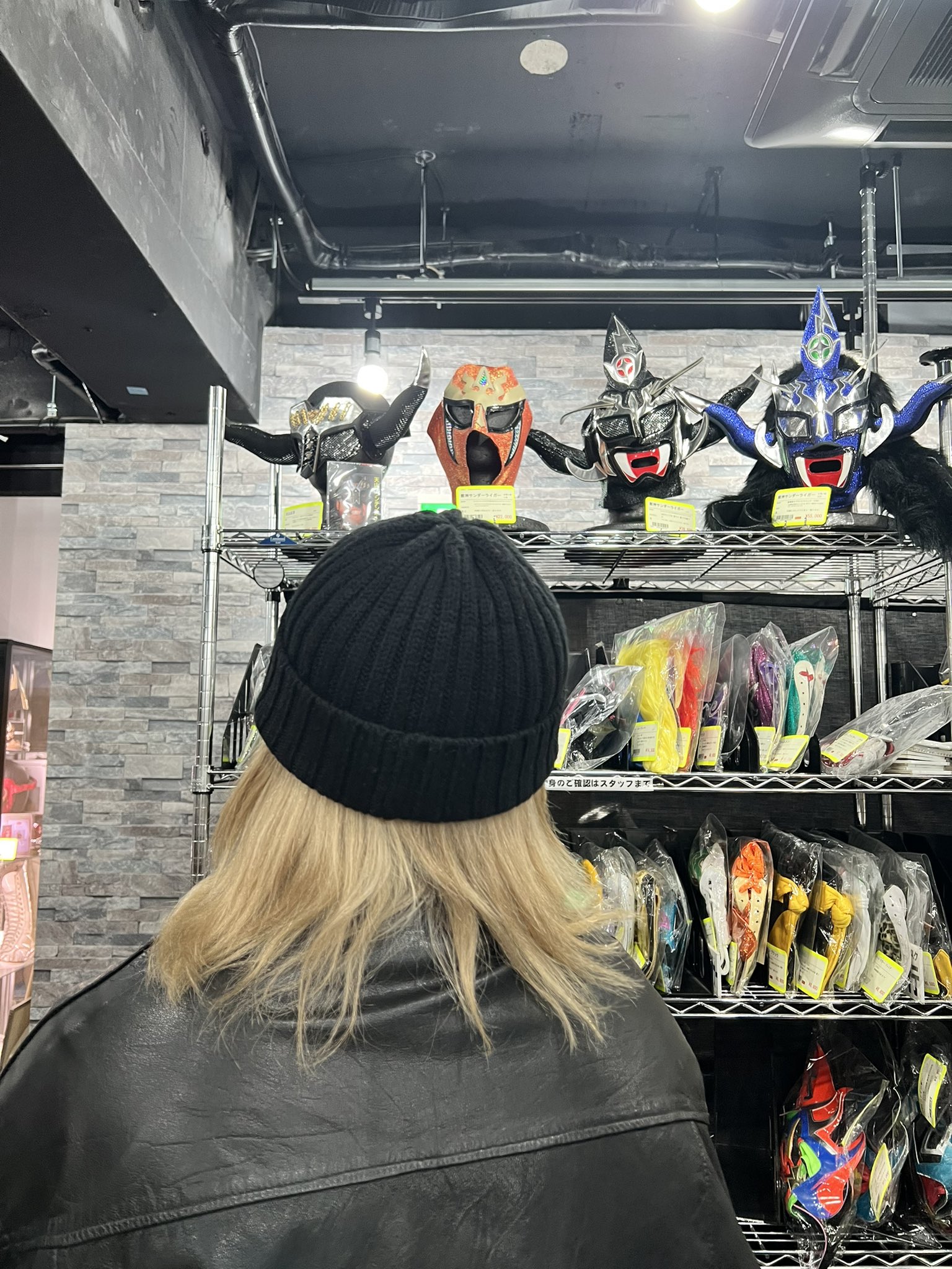 88%OFF!】 BALLISTIK BOYZ 松井利樹 お正月 2023 3種 セット レア fawe.org
