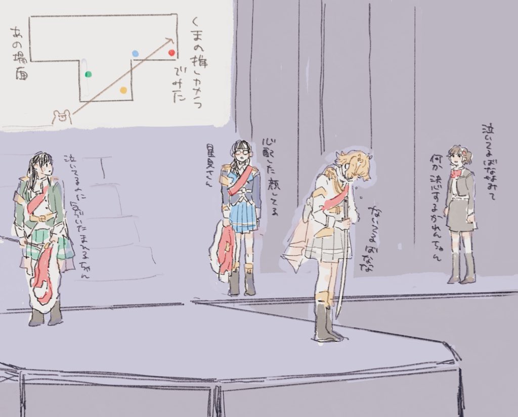 早く観たいな [',3___] 