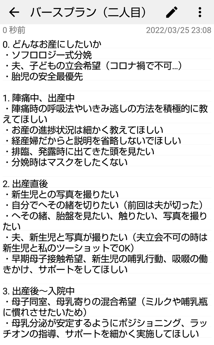 Kani Kanay6 6 Twitter