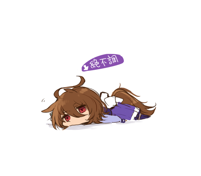 ↓ 