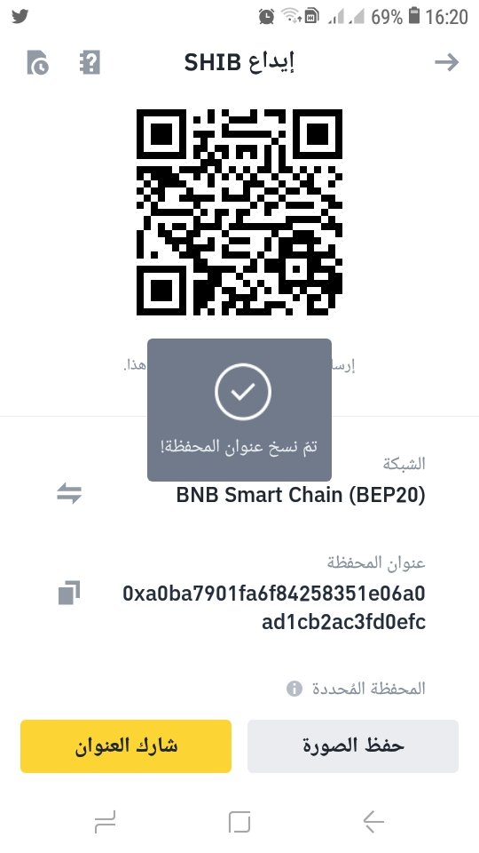 AitTazeroualt's tweet photo. @ShibInform 0xa0ba7901fa6f84258351e06a0ad1cb2ac3fd0efc https://t.co/XhQ7UDZPRM