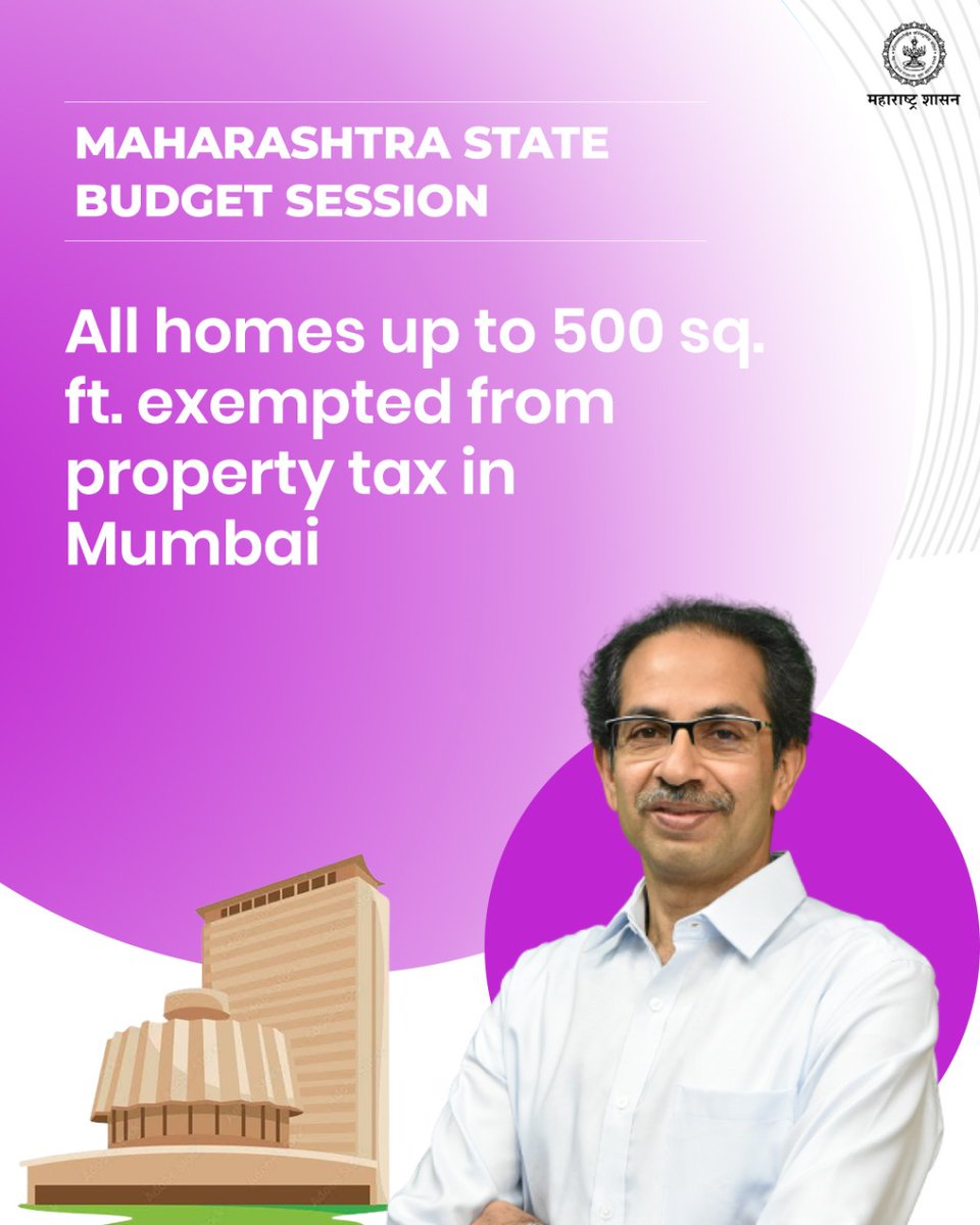 CMOMaharashtra's tweet photo. https://t.co/ZYl6ayw82h