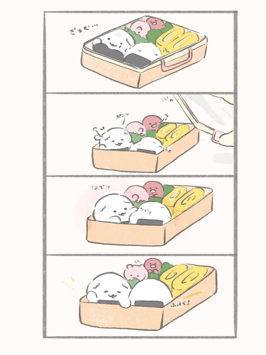 🍱🍙( ᐡ ᵔᴥᵔ ᐡ ) 