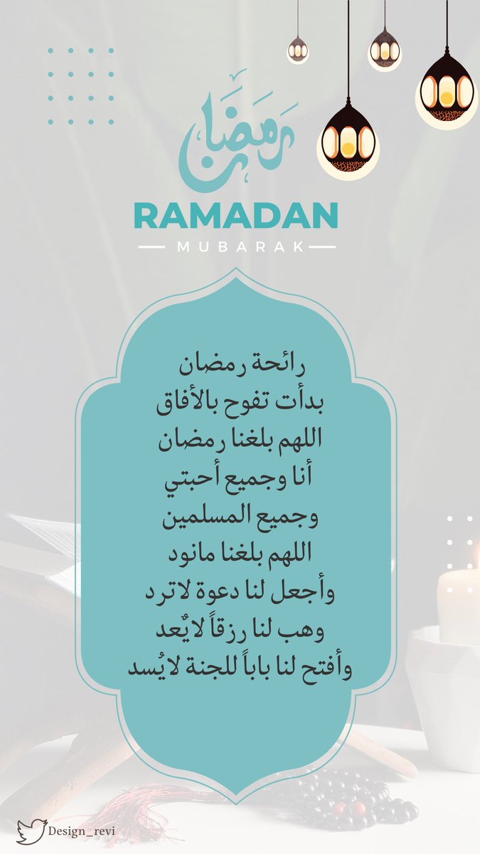 design_revi's tweet image. 