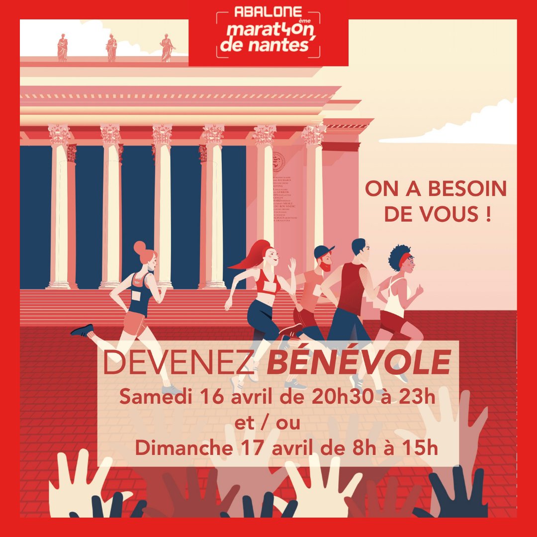 Abalone Marathon de Nantes tweet media