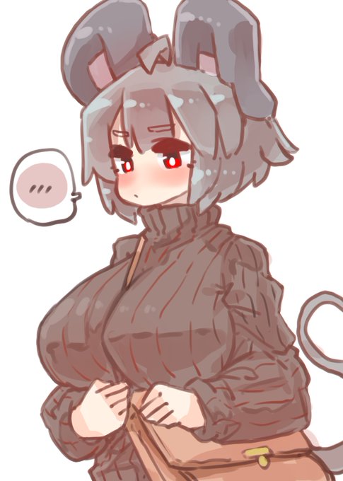 おでかけナズーリン 