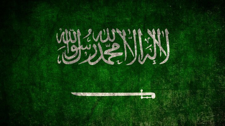 Eng_AbdullahMoh's tweet photo. اللهم عليك بكل من أراد أمننا وبلادنا وقيادتنا بسوء، اللهم رد كيده عليه، واجعله عبرة لغيره.

﴿ رَبِّ اجعَل هَذَا البَلد آمِناً ﴾ 🇸🇦 .. https://t.co/6nS3D4HZzG