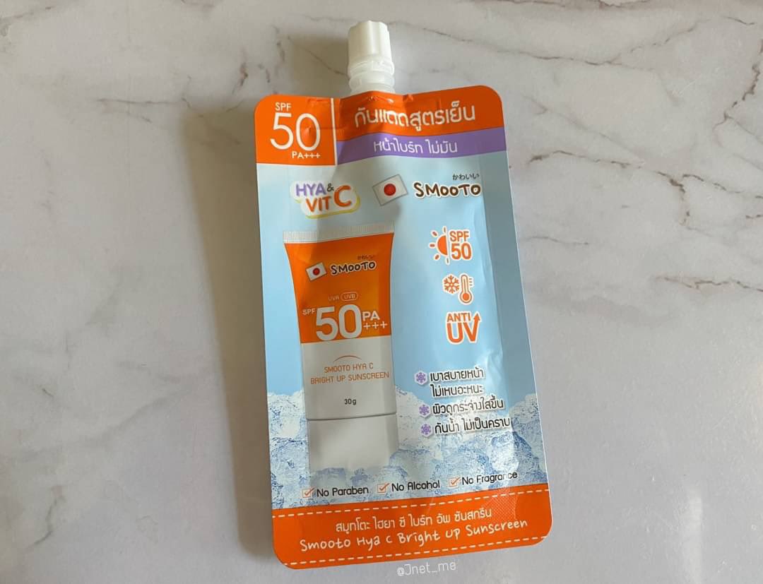 🧸JanisReviews🍪🐻 tweet media