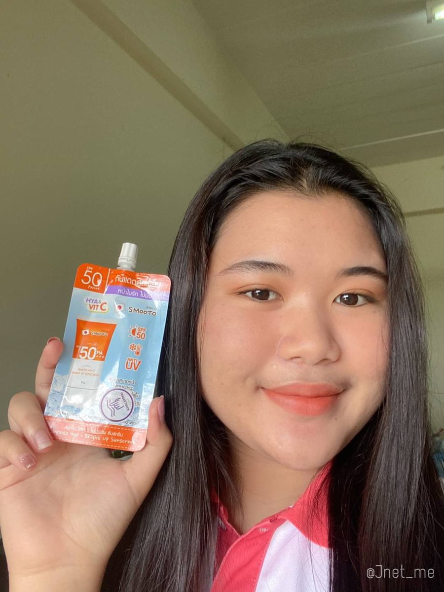 🧸JanisReviews🍪🐻 tweet media