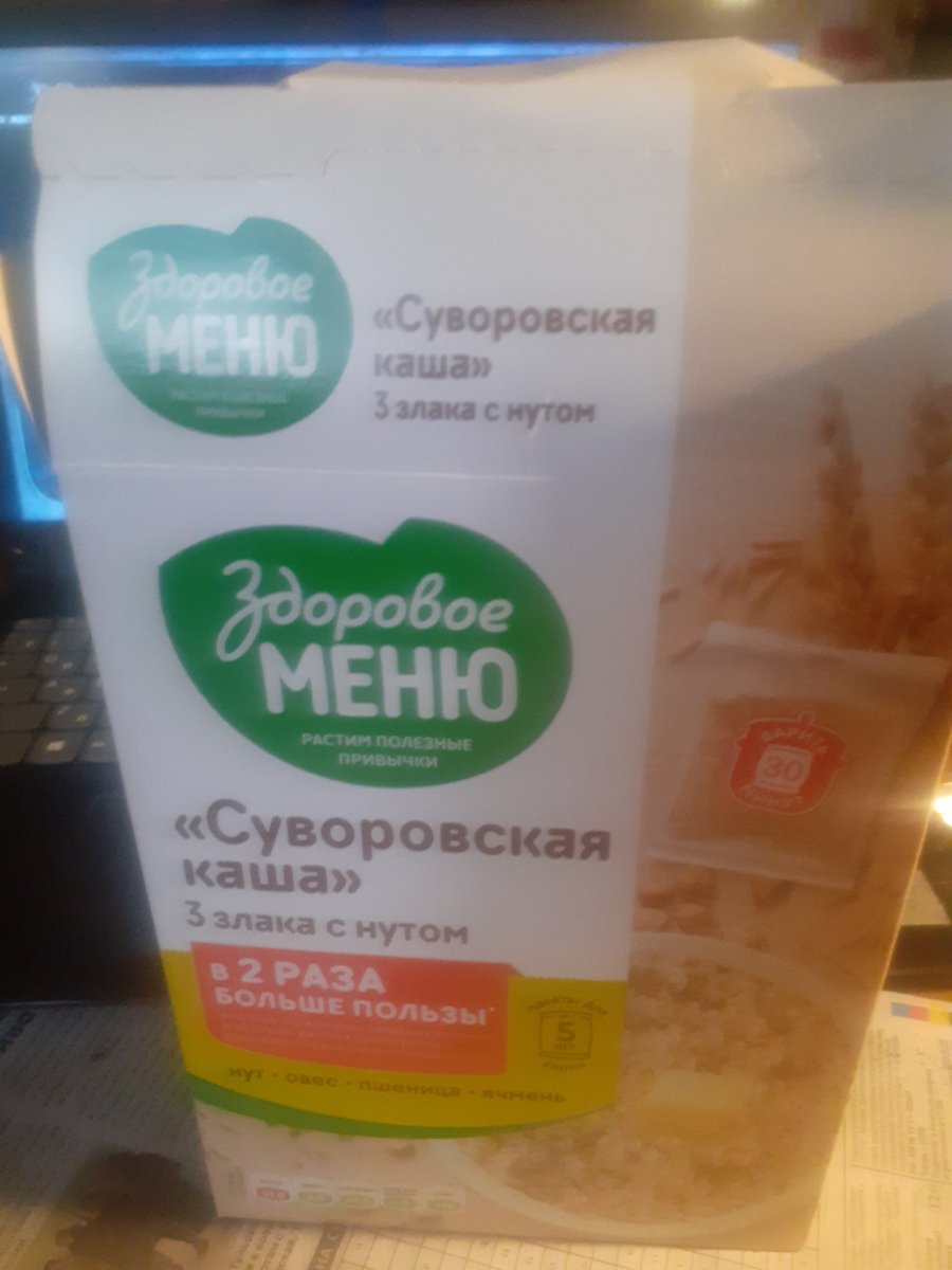 Всем рекомендую😎
Особенно <a href="/Gekko235/">Gekkon</a> 😻 и хранителю её очага Дмитрию🤝
 Ибо все остальные алкаши.