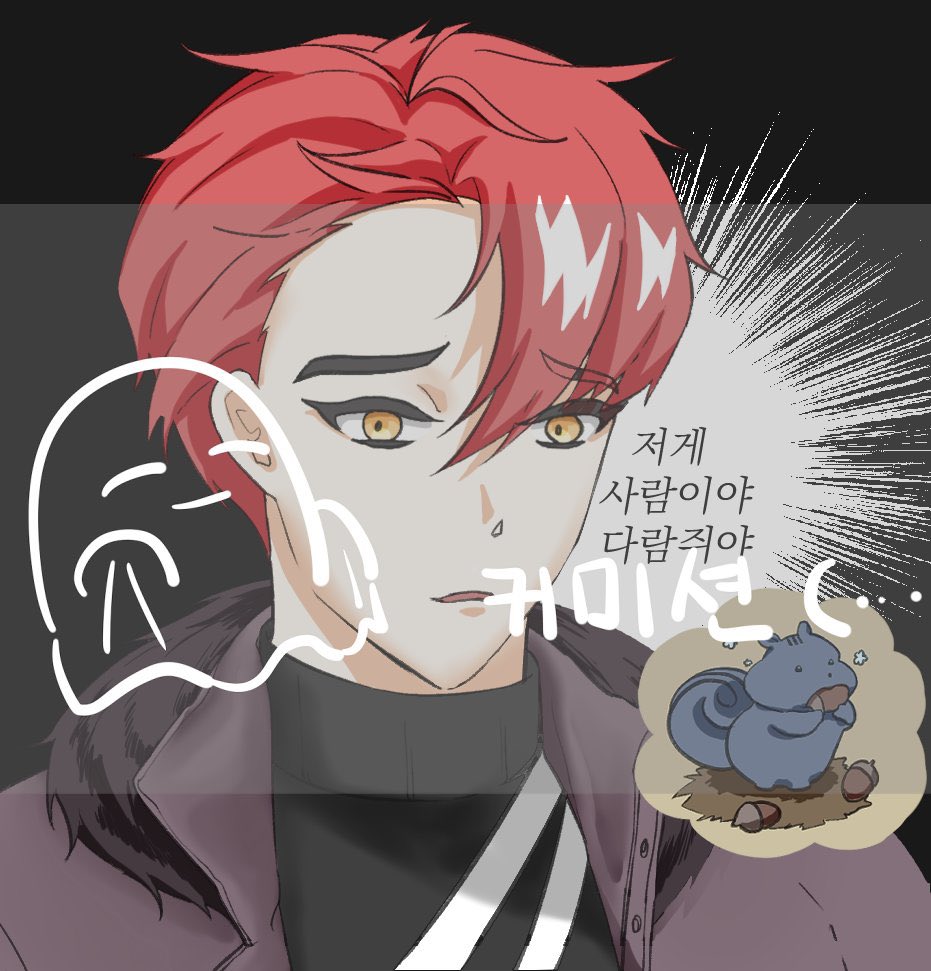 ✨ 두상 타입 신청 감사합니다! ✨