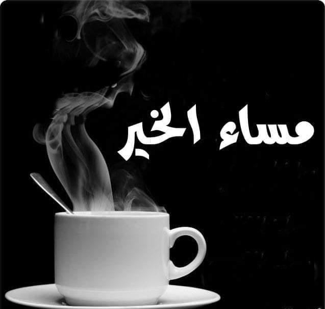 m_alseal's tweet photo. https://t.co/wjAUW3Af10