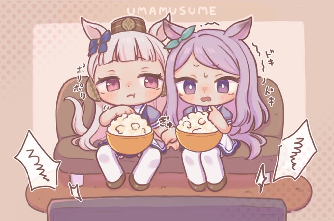 ゴルマク
部屋で映画 