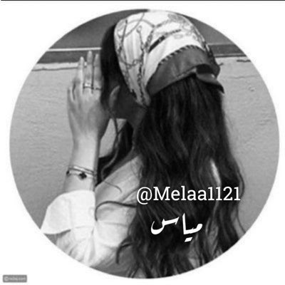 لا أستطيع إن أكفّ عن
التفكير فيگِ لحظة.. 
فأنا.مُصابٌ.بكِ
كُلما إشتقتُ... 
إليكِ سَاء حالي..!

.
#راقت____لي 🕊